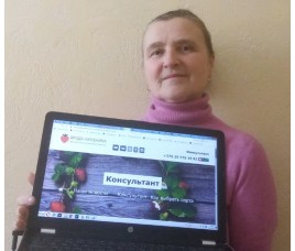 Консультант. Как выбрать сорта 